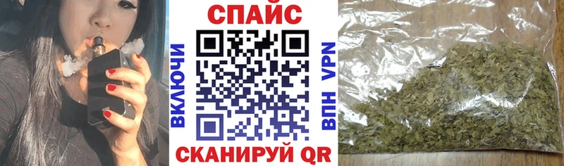 БУТИРАТ 99%  купить   mega сайт  Воронеж 
