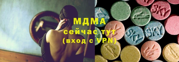 mix Богданович