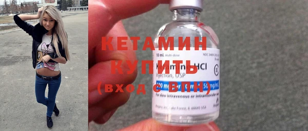 mix Богданович