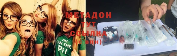 индика Беломорск