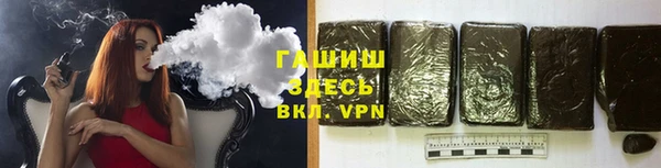 мефедрон мука Белоозёрский