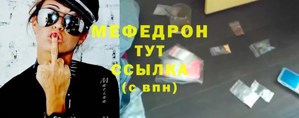 mix Богданович