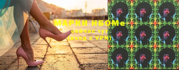 mix Богданович