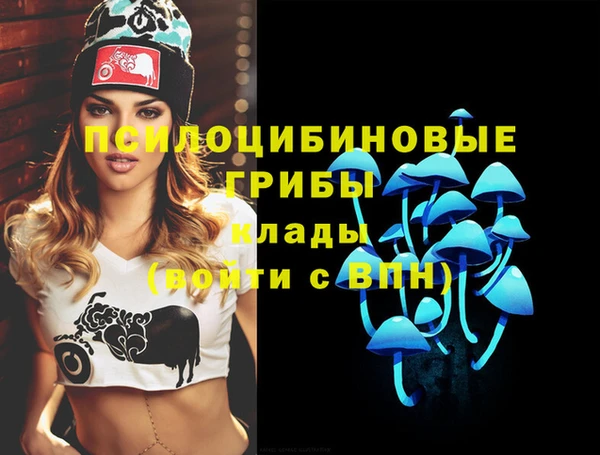мефедрон мука Белоозёрский