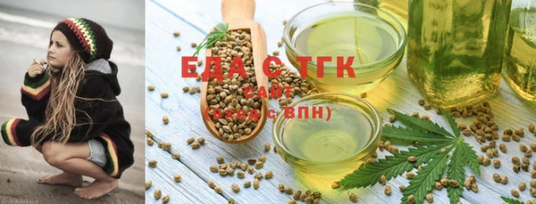 mix Богданович