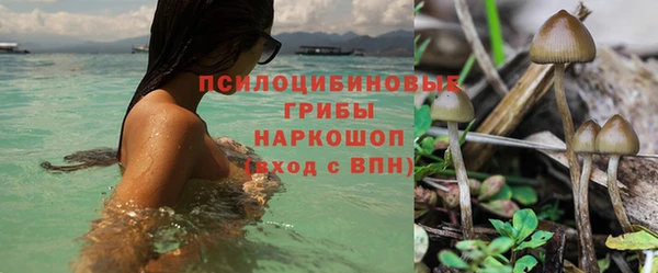 мефедрон мука Белоозёрский